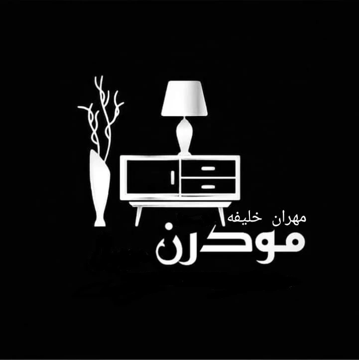 Store